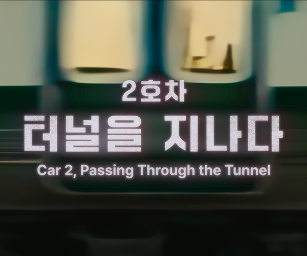 세민관 이미지